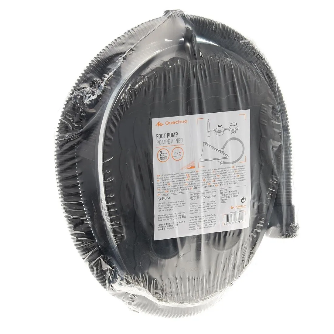 CAMPING FOOT PUMP - RECOMMENDED FOR INFLATABLE MATRESSES