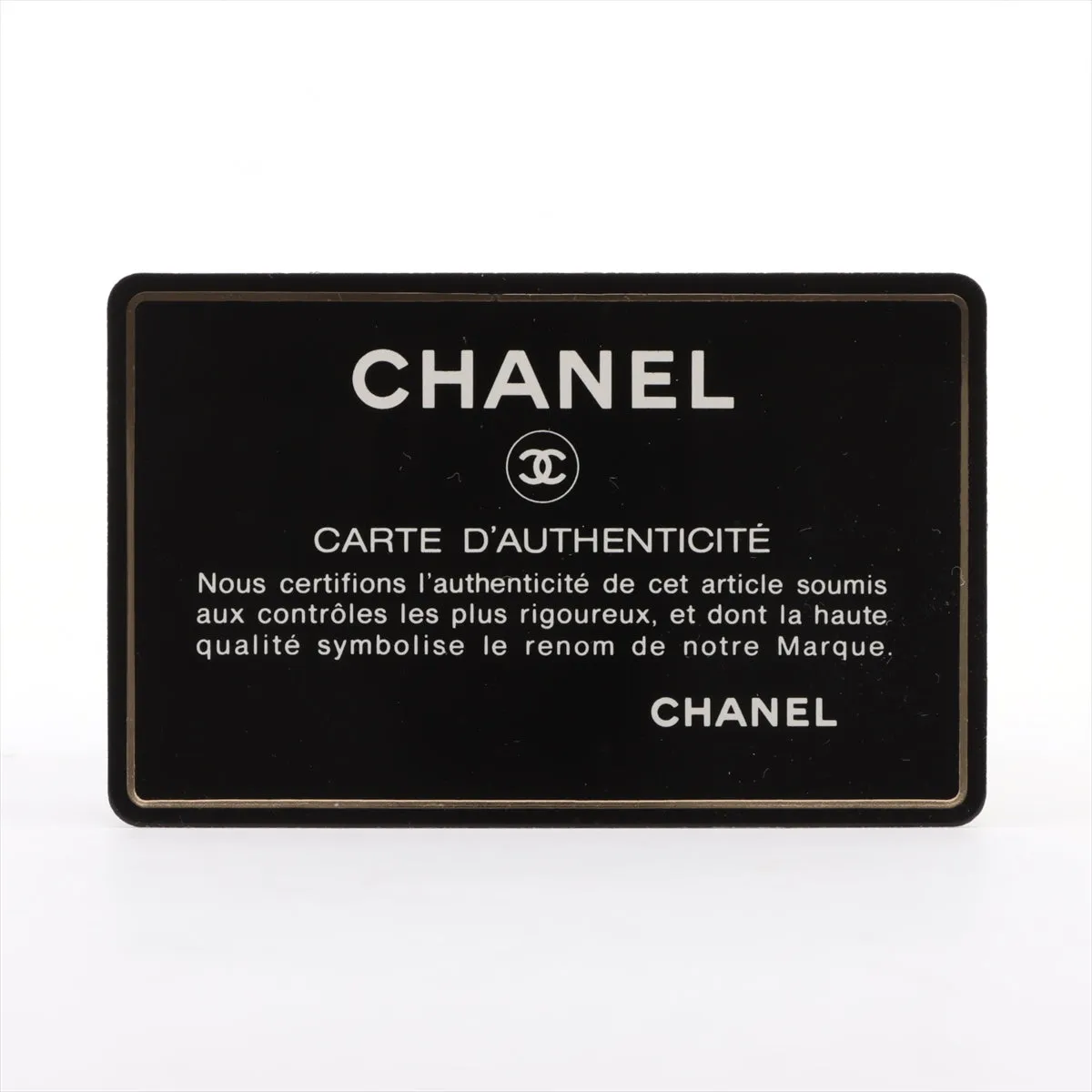 Chanel Matelasse 25 Lambskin Double Flap Double Chain Bag Beige Gold Metal Fittings 4163336 A01112  #2427