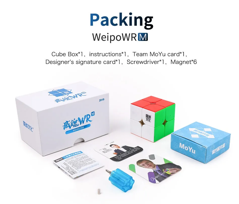 CSE Premium WeiPo WRM 2x2