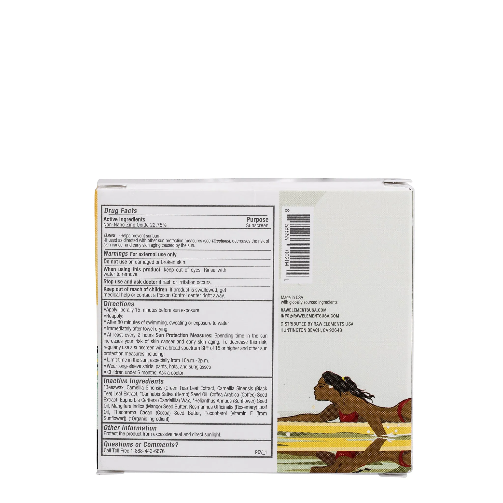 (Expires Soon) SPF 30 MIKE FIELD LIP SUNSCREEN .15oz
