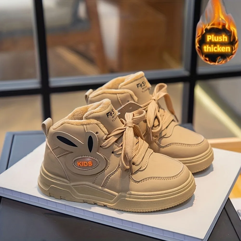 Girl's Trendy Sneakers For Kids Outdoor Activities, FS