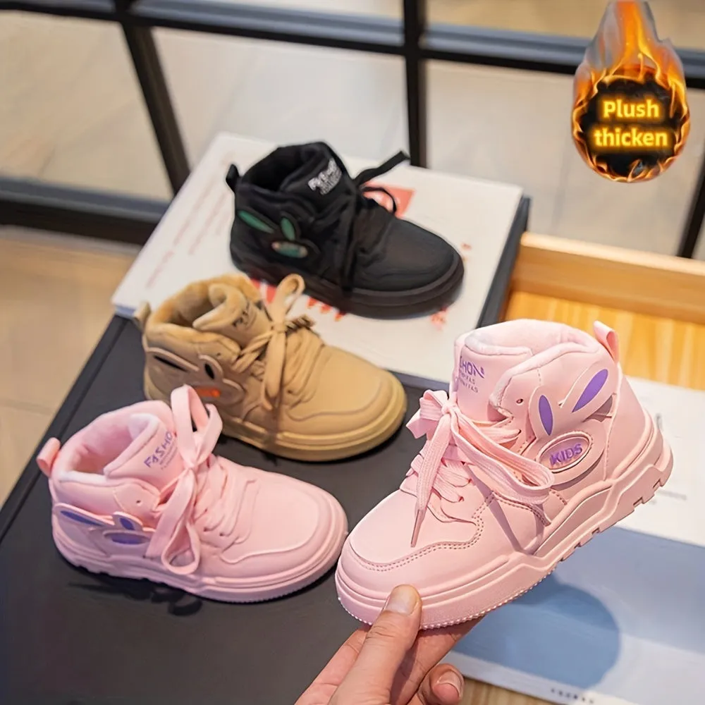 Girl's Trendy Sneakers For Kids Outdoor Activities, FS