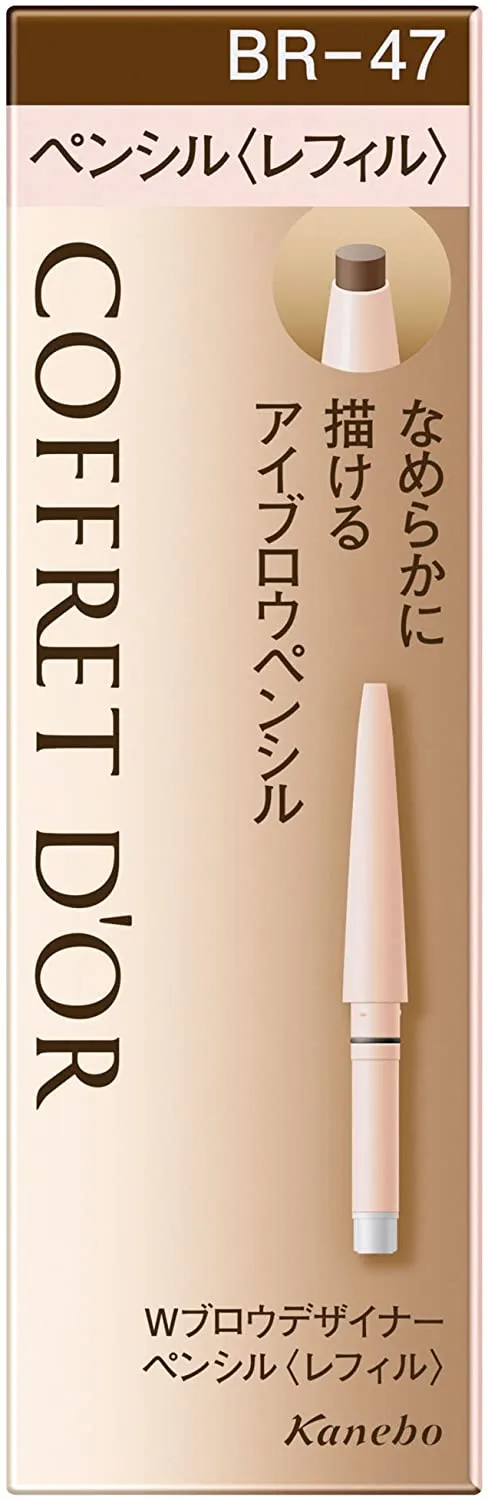 Kanebo Coffret D'or Eyebrow Designer
