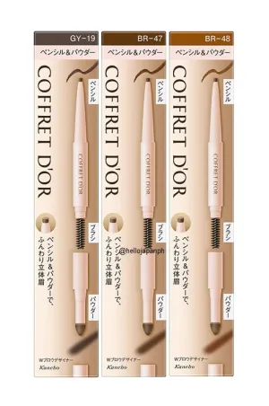 Kanebo Coffret D'or Eyebrow Designer