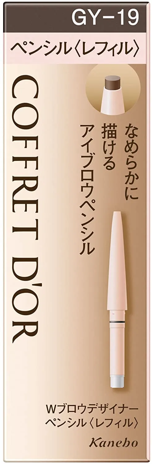 Kanebo Coffret D'or Eyebrow Designer