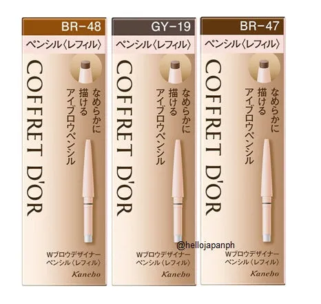 Kanebo Coffret D'or Eyebrow Designer
