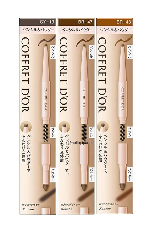 Kanebo Coffret D'or Eyebrow Designer