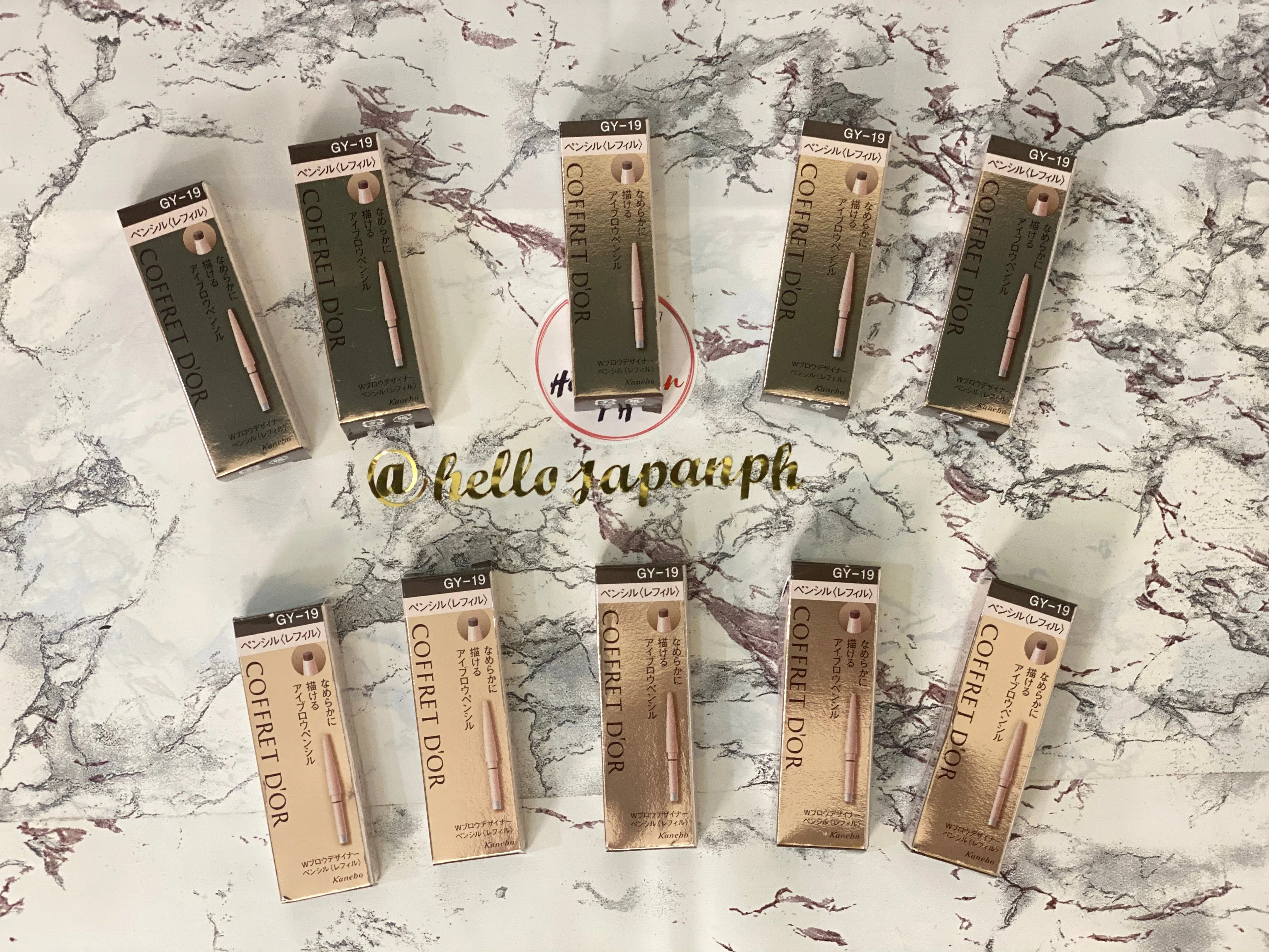 Kanebo Coffret D'or Eyebrow Designer