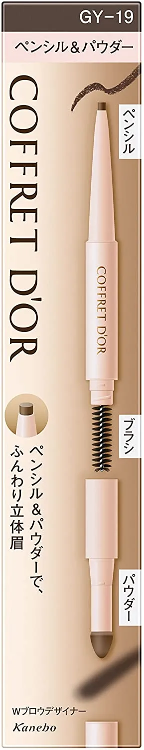 Kanebo Coffret D'or Eyebrow Designer