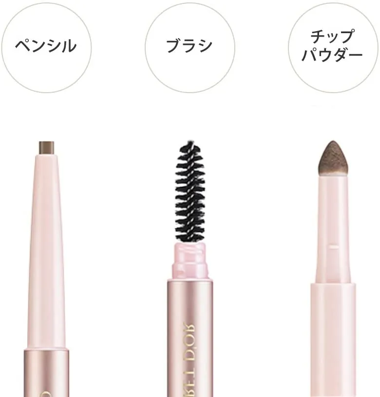 Kanebo Coffret D'or Eyebrow Designer