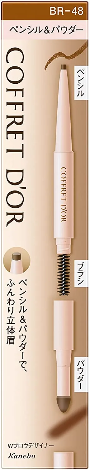 Kanebo Coffret D'or Eyebrow Designer