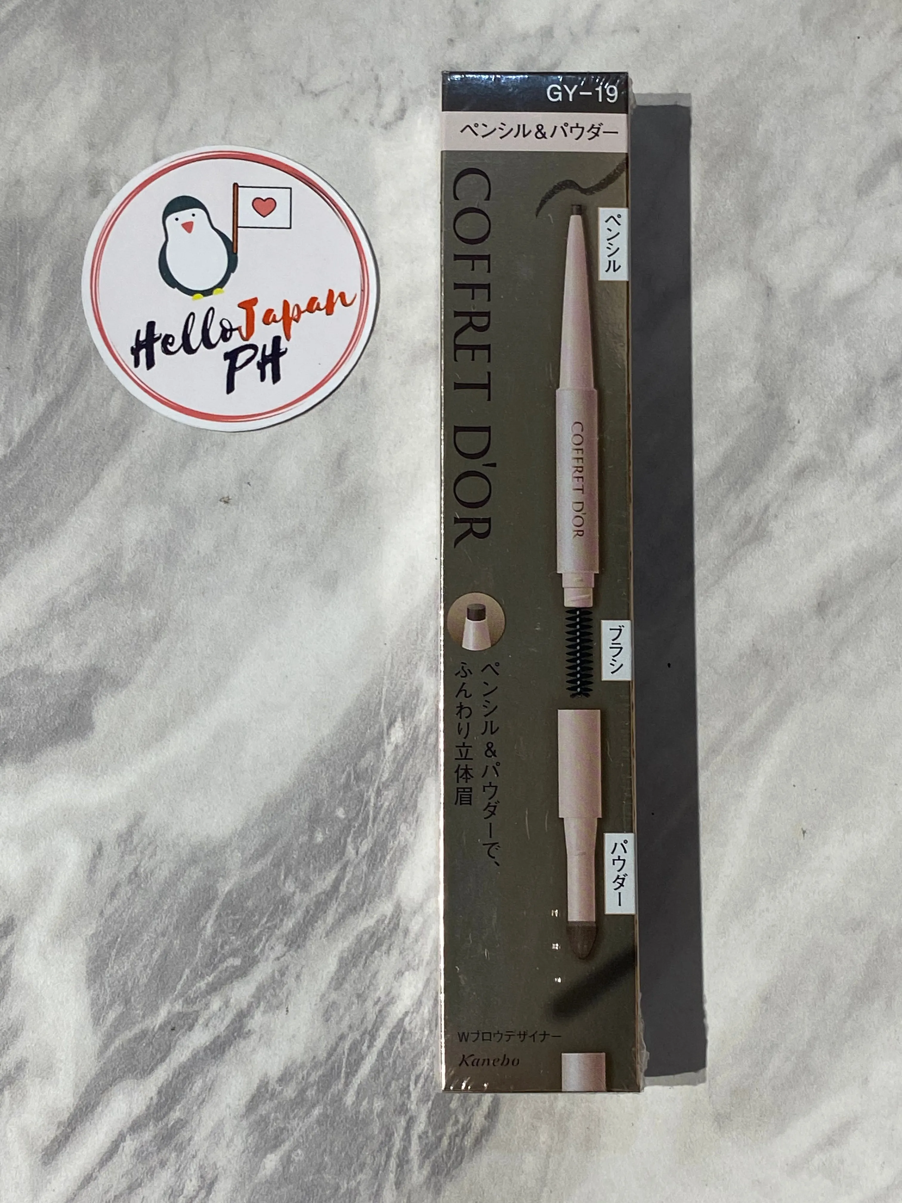 Kanebo Coffret D'or Eyebrow Designer