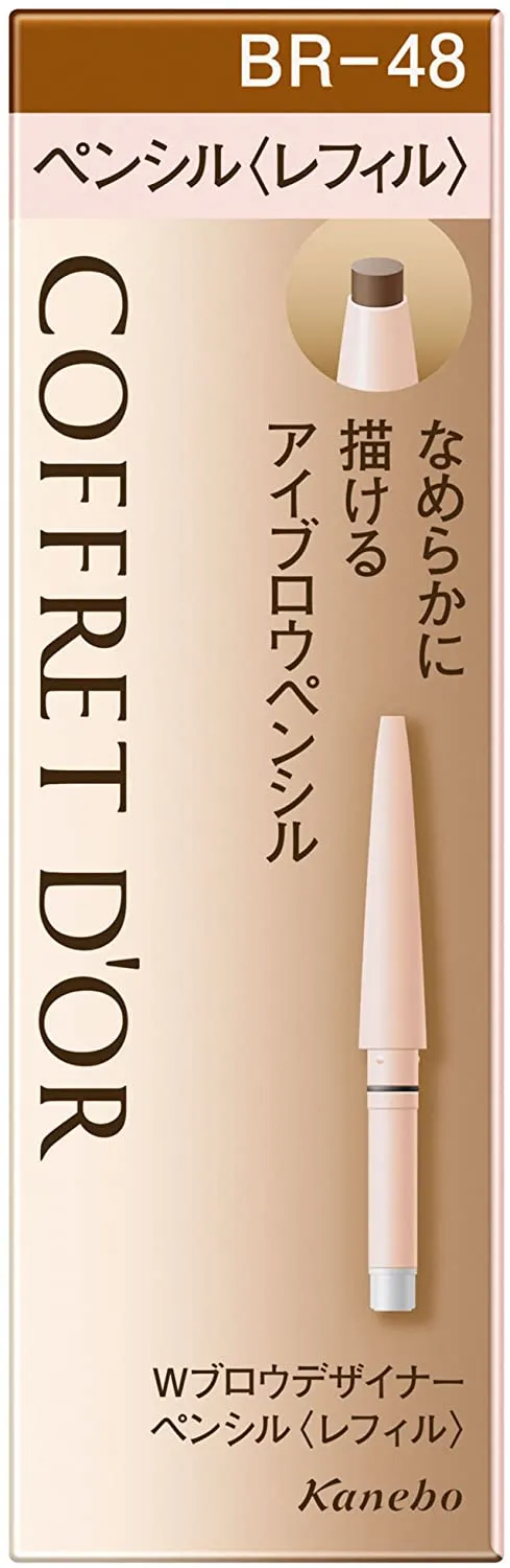 Kanebo Coffret D'or Eyebrow Designer