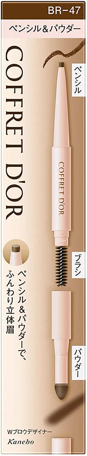 Kanebo Coffret D'or Eyebrow Designer