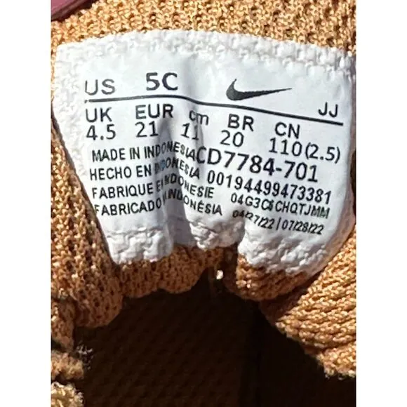 NEW Nike Baby / Toddler Court Borough 2 Mid Casual Sneaker (Wheat Black) - 5T