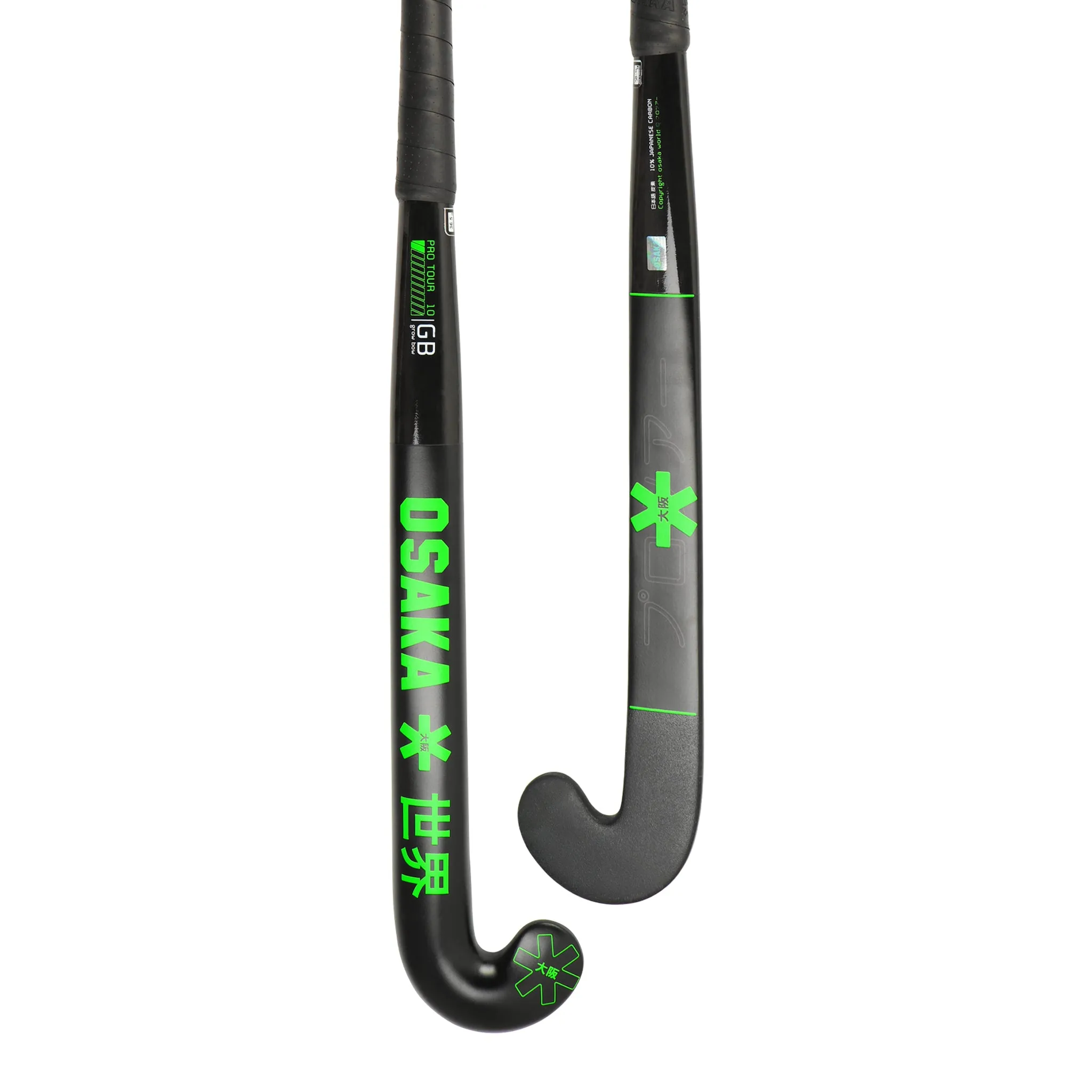 Osaka Pro Tour 10 2.0 Iconic Black Grow Bow