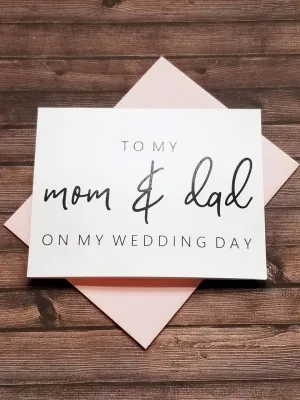 To My Mom & Dad
